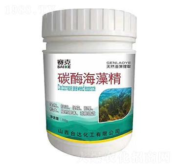 碳酶海藻精-賽克-臺達肥業(yè)
