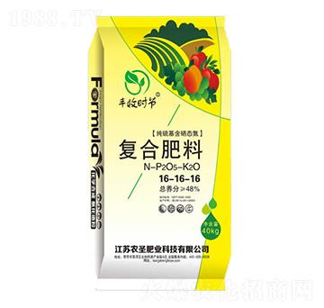 純硫基含硝態(tài)氮復合肥料16-16-16-農(nóng)圣肥業(yè)