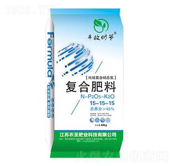 純硫基含硝態(tài)氮復合肥料15-15-15-農(nóng)圣肥業(yè)