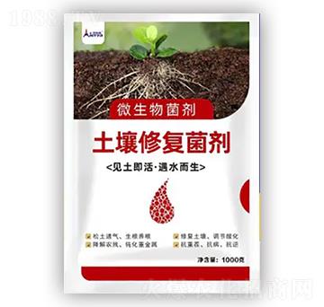 土壤修復菌劑-埃爾雅