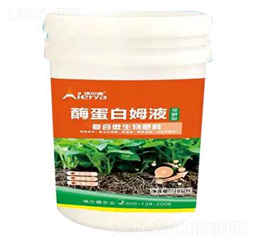 促根型復合微生物肥料-雅酶蛋白母液-埃爾雅