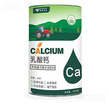 中量元素水溶肥料-乳酸鈣-埃爾雅