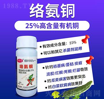 25%�ߺ����ЙC�~-�j(lu��)���~-��̩��
