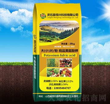 大（?。┢劬伏S腐酸鉀-恒興科技