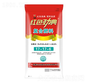 復(fù)合肥料17-17-6-紅色勁典