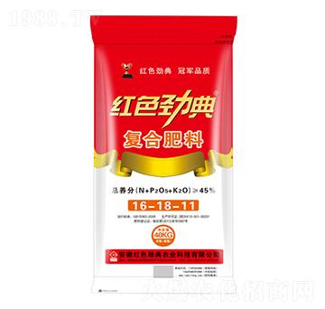 復(fù)合肥料16-18-11-紅色勁典