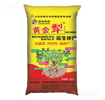 花生伴侶-黃金犁-百花集團(tuán)