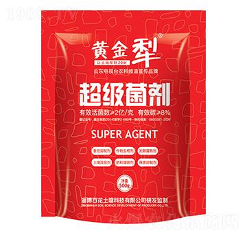 超級(jí)菌劑-百花集團(tuán)