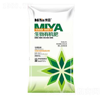 生物有機肥-米亞金太陽