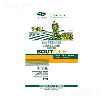 ����Ԫ��ˮ�ܷ��ϣ�΢��Ԫ���ͣ�-˼��