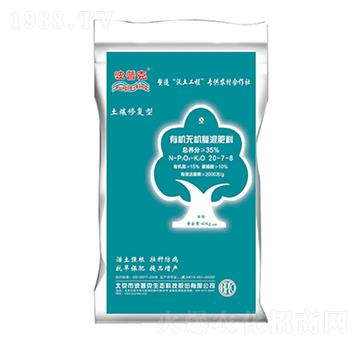 �ЙC(j��)�o�C(j��)��(f��)�����20-7-8-���տ�