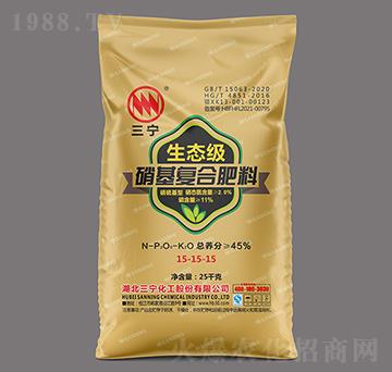 25kg���B(t��i)�������ߝ�ȶ�Ԫ����ͺϷ�15-15-15-��������