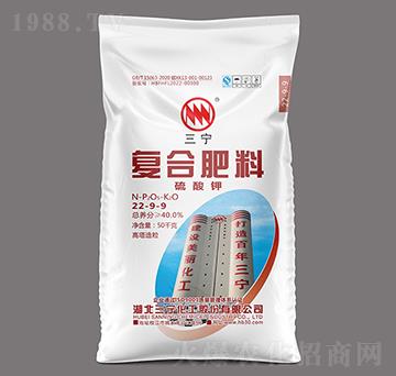 ��������ͺϷ���22-9-9-��������