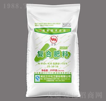 �����Ȼ���(f��)�Ϸ���25-10-16-�����-��������