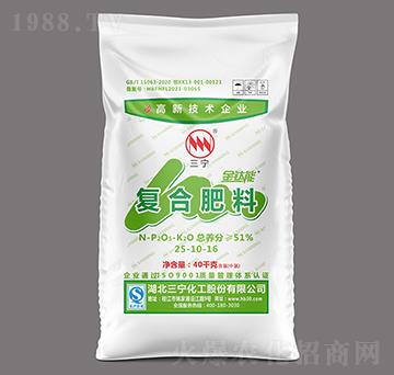 40kg�����Ȼ���(f��)�Ϸ��ϣ����ȣ�25-10-16-�����-��������