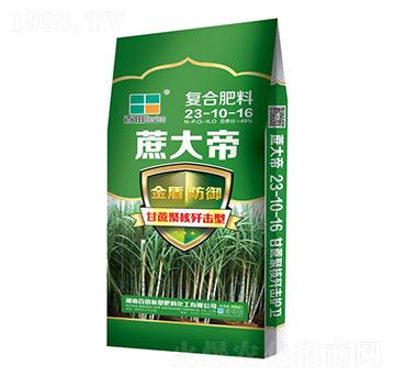 復合肥料23-10-16-蔗大帝-百田