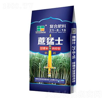 復合肥料21-8-16-蔗猛士-百田