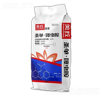 0.5%殺單噻蟲胺-百田