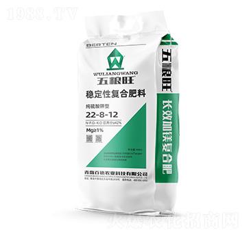 五糧旺穩(wěn)定性復合肥料22-8-12-百田