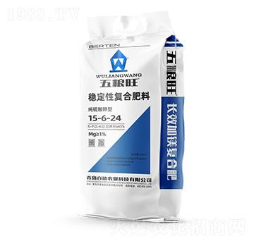 五糧旺穩(wěn)定性復合肥料15-6-24-百田