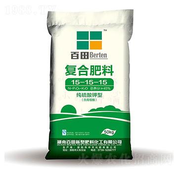 硫酸鉀型復(fù)合肥料15-15-15-百田