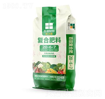 春之藍(lán)復(fù)合肥料20-6-7-百田