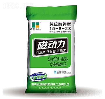 純硫酸鉀型復(fù)合肥料15-8-23-磁動(dòng)力-百田