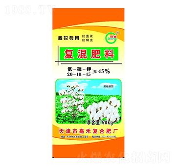 復(fù)混肥料20-10-15-嘉禾