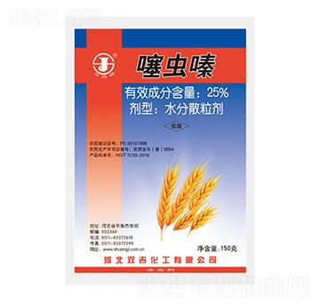 25%���x�ˮ��ɢ����-�p������