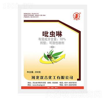 10%���x���ɝ��Էۄ�