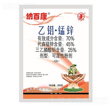 70%���X���i�\�ɝ��Էۄ�-�{�ٿ�-�p������
