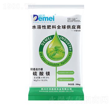 硫酸鎂-德美實業(yè)