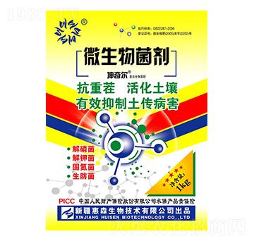 ���ز�΢�������-���栖-��ɭ����