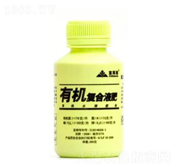 �ЙC(j��)��(f��)��Һ��-���f(w��n)�