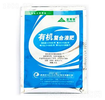 20g�ЙC(j��)��(f��)��Һ��-���f(w��n)�