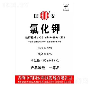 國(guó)產(chǎn)青海白鉀-隆科農(nóng)資