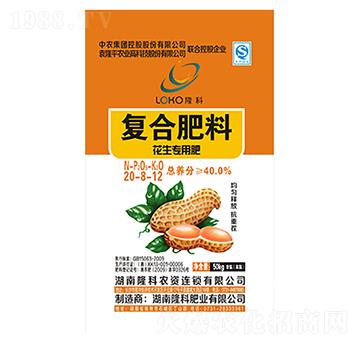 隆科牌復(fù)合肥（花生專用肥）20-8-12-隆科農(nóng)資