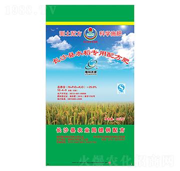 隆科農(nóng)資牌長(zhǎng)沙縣水稻專用配方肥12-4-9-隆科農(nóng)資