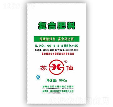 蘇仙復(fù)合肥（純硫酸鉀型）15-15-15-隆科農(nóng)資