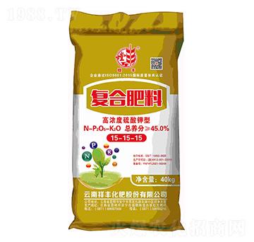 高濃度硫酸鉀型復(fù)合肥料15-15-15-螳豐-祥豐集團