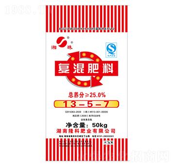 湘珠牌復混肥13-5-7-隆科農資