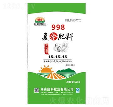 998復合肥（含氯高氯）15-15-15-田園穗旺-隆科農(nóng)資