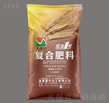 40kg小麥適用復(fù)合肥料18-20-5-鈦寶1號-石寶山-富升化工