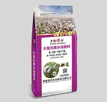 大量元素水溶肥料8-26-18+TE-愛(ài)農(nóng)