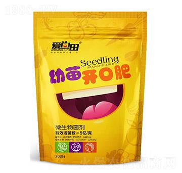 愛尚田幼苗開口肥-田合生物