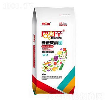 愛尚田糖蜜碳酶Ⅰ型-田合生物
