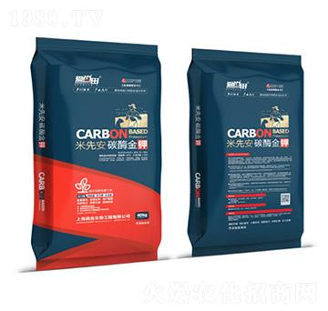 米先安碳酶金鉀-田合生物