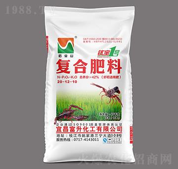 蝦稻適用復(fù)合肥料20-12-10-鈦寶1號-石寶山-富升化工
