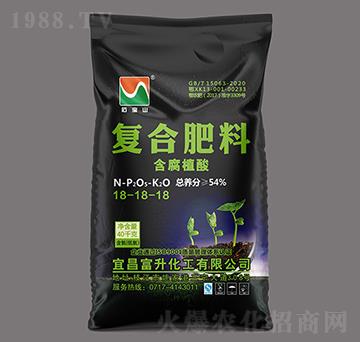 40kg含腐植酸復(fù)合肥料18-18-18-石寶山-富升化工