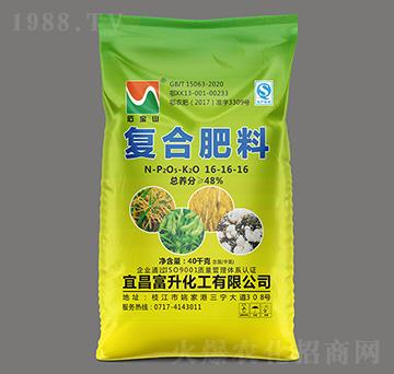 40kg復(fù)合肥料（氯）16-16-16-石寶山-富升化工